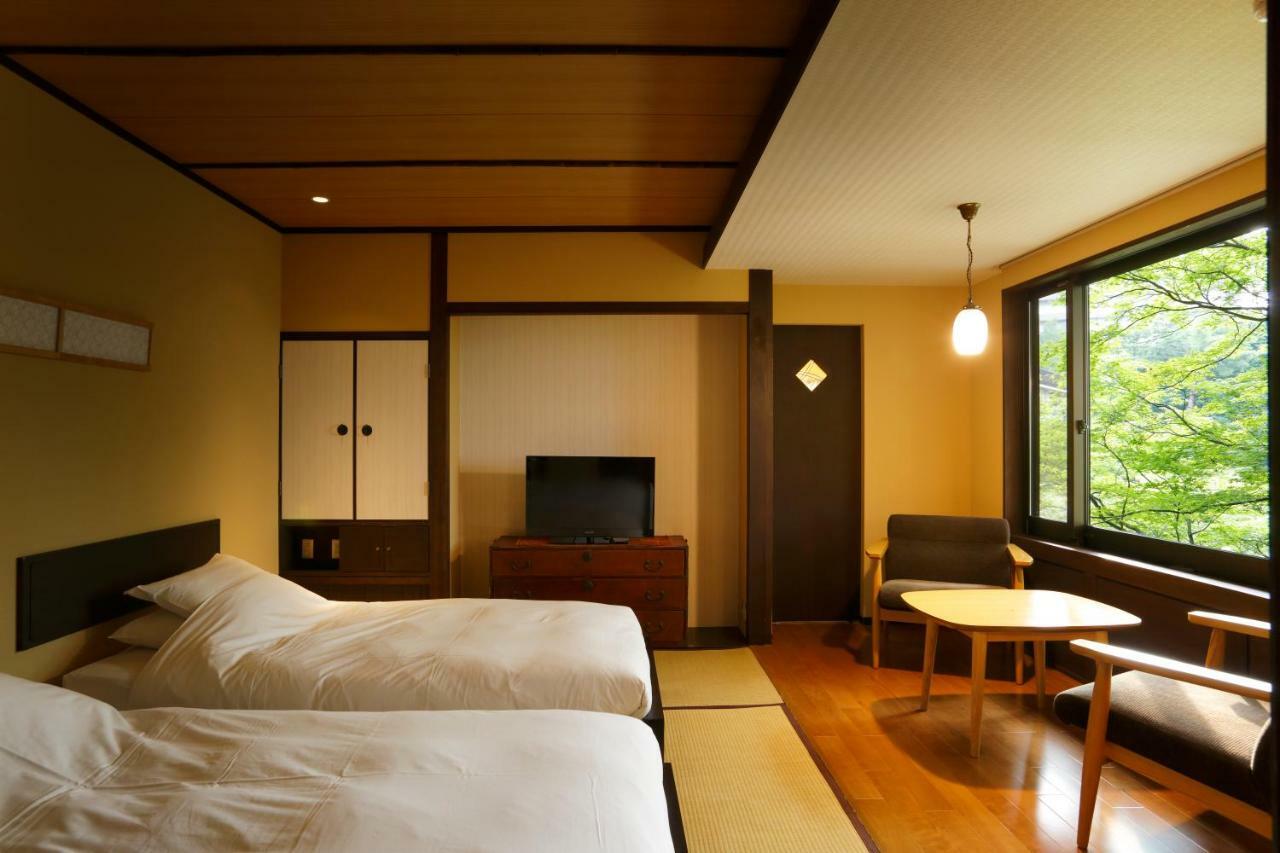 Negiya Ryofukaku Ryokan 4*
